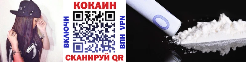 NBOMe Тихвин