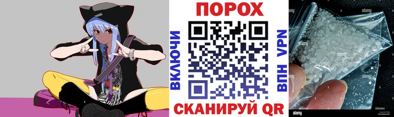 Амфетамин Premium  Тихвин 