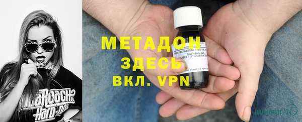 крисы Абаза