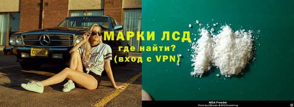герыч Алексеевка