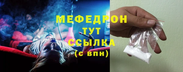 мдпв Сосновка
