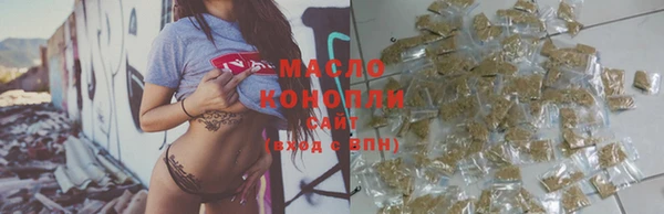 амфетамин Абдулино
