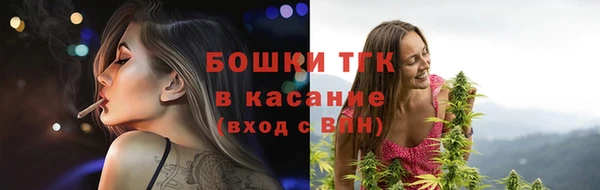 соль курить ск Абинск