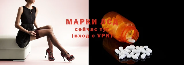 герыч Алексеевка