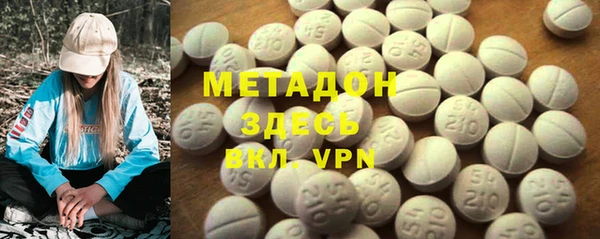 соль курить ск Абинск