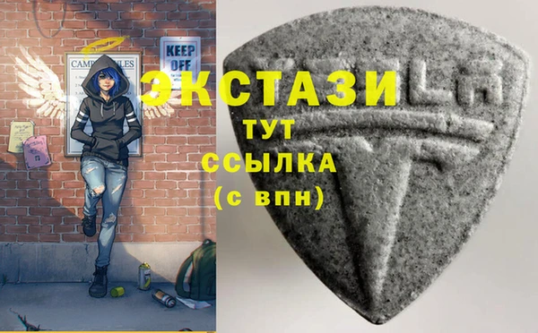 крисы Абаза