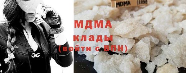 соль курить ск Абинск