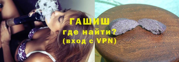 крисы Абаза