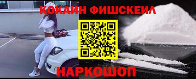прущий лед Славгород