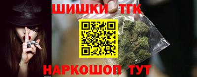 ALPHA PVP Сланцы