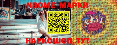 ALPHA PVP Сланцы