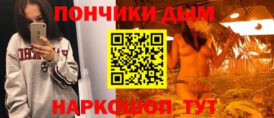 ALPHA PVP Сланцы