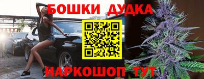 прущий лед Славгород
