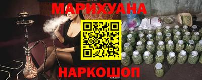 ALPHA PVP Сланцы