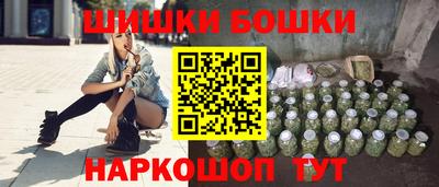 прущий лед Славгород